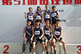 59fcd4cafaa94884a60bec77496ff643.jpg