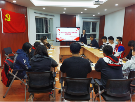 21cdcb84e6d7434d993b8629c4756064.png 21cdcb84e6d7434d993b8629c4756064.png