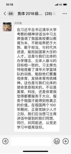 76fd3a736ac84c13b052bfd2bceb7eac.png 76fd3a736ac84c13b052bfd2bceb7eac.png