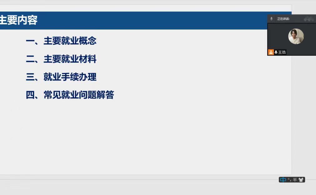 60a5520234824c6a8eadbdb19438df6f.jpg 60a5520234824c6a8eadbdb19438df6f.jpg