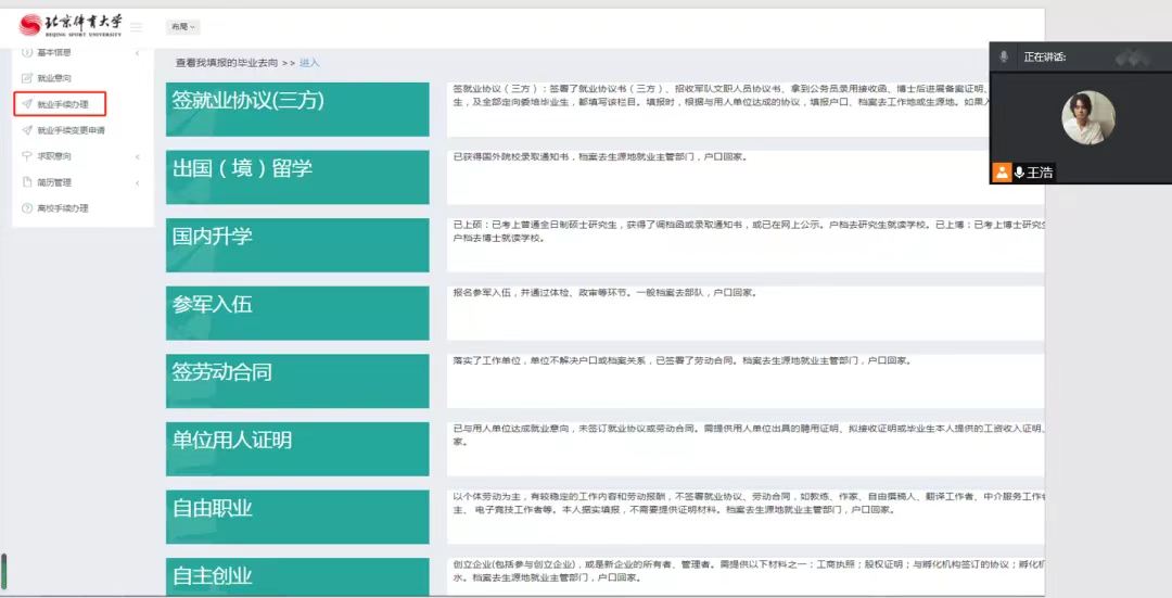 9b10ab8342ec4ba4a99edf013876ea17.jpg 9b10ab8342ec4ba4a99edf013876ea17.jpg