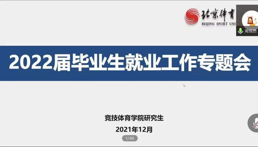 fc270e01c32b40cf9d11cf8c8db3bc53.jpg fc270e01c32b40cf9d11cf8c8db3bc53.jpg