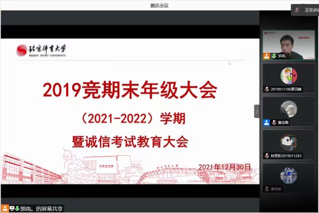 cccf9afa7d4b4955954a7aa4af487cc2.jpg cccf9afa7d4b4955954a7aa4af487cc2.jpg