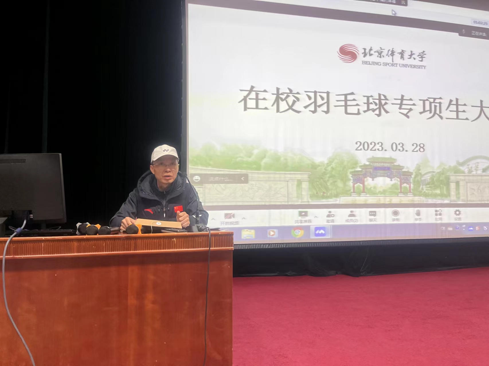 f2a5b62562a446c79690453c219a8914.jpg f2a5b62562a446c79690453c219a8914.jpg