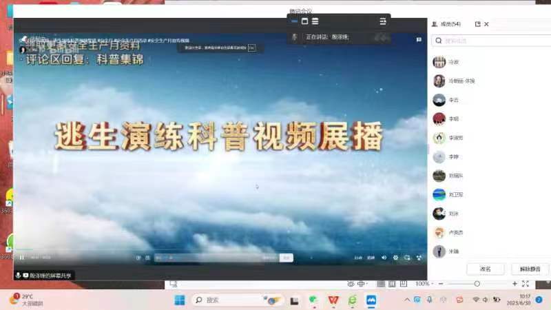 417c742b7e0a40b89b45d6eaa5b2ba23.jpg 417c742b7e0a40b89b45d6eaa5b2ba23.jpg