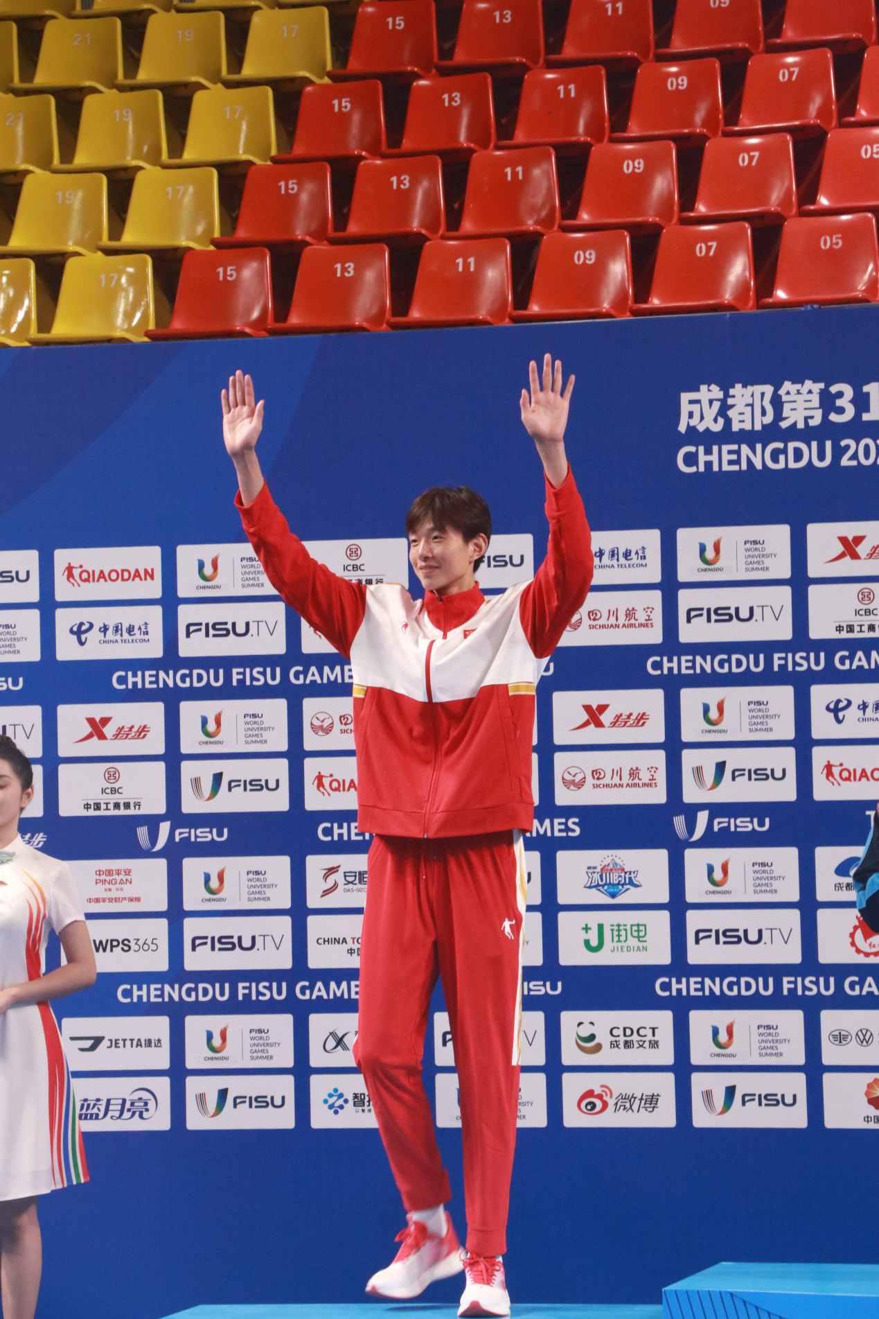 2043c608113f475d9f0ab294f9fa9c57.png 2043c608113f475d9f0ab294f9fa9c57.png