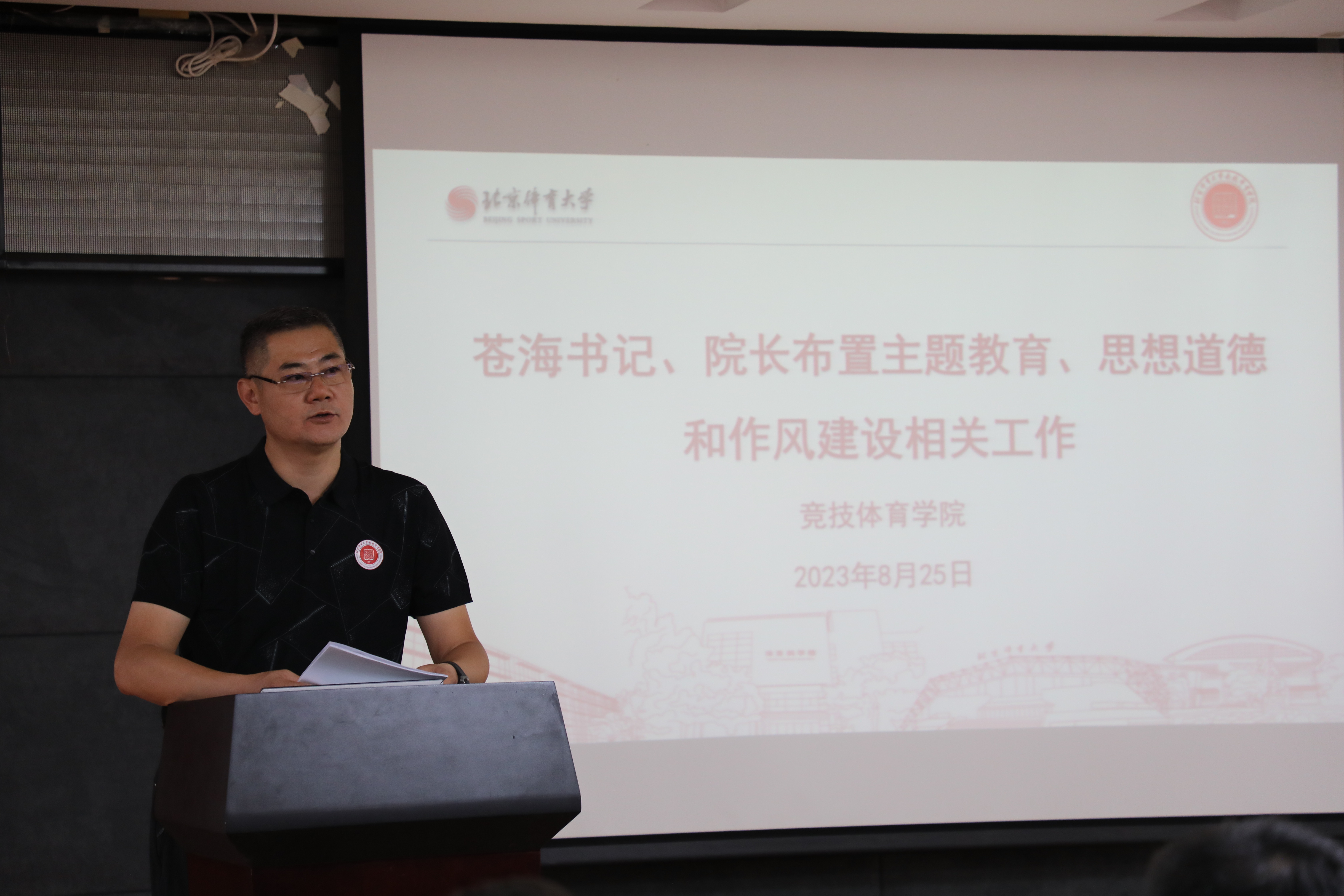 c8bffe57926a4fb5bba6c961ecb12239.jpg c8bffe57926a4fb5bba6c961ecb12239.jpg