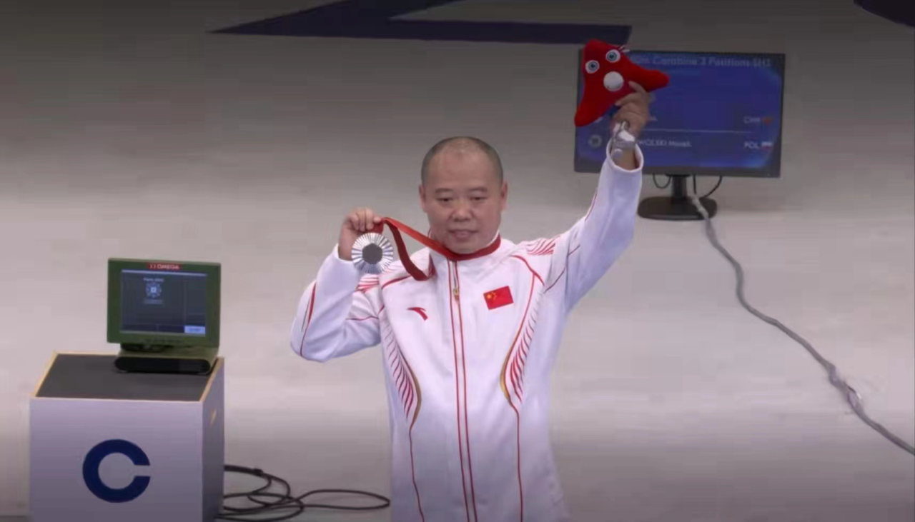 438079bf3f2f4033a29f9115b5e8c7e1.png 438079bf3f2f4033a29f9115b5e8c7e1.png